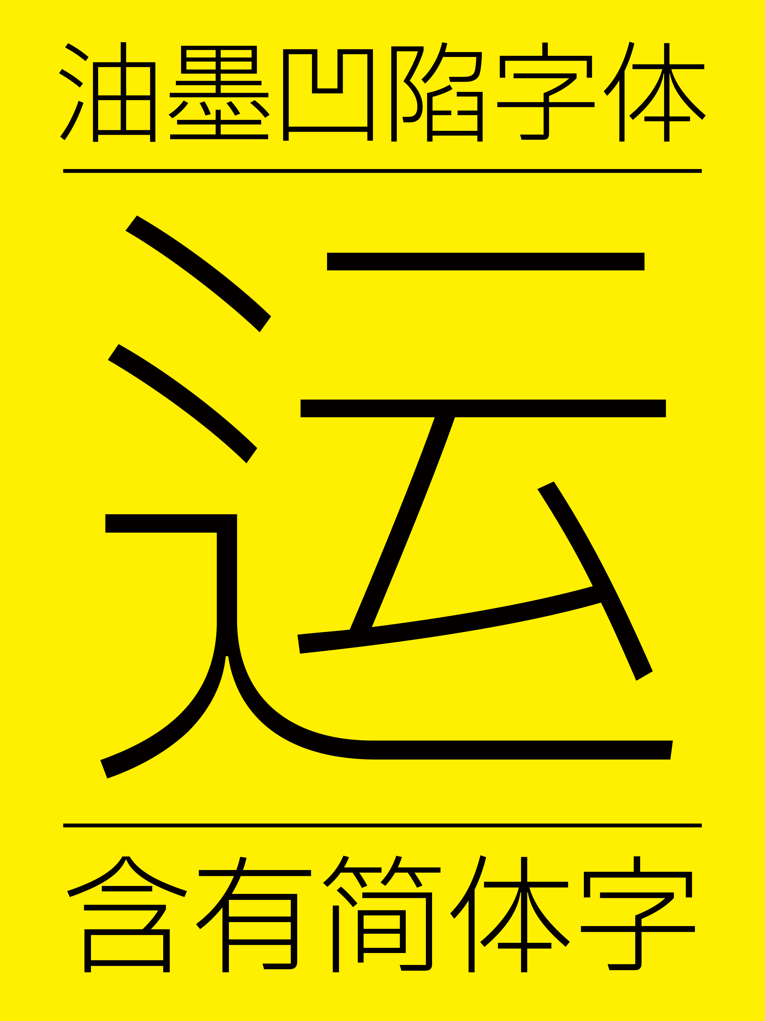 %title插图%num