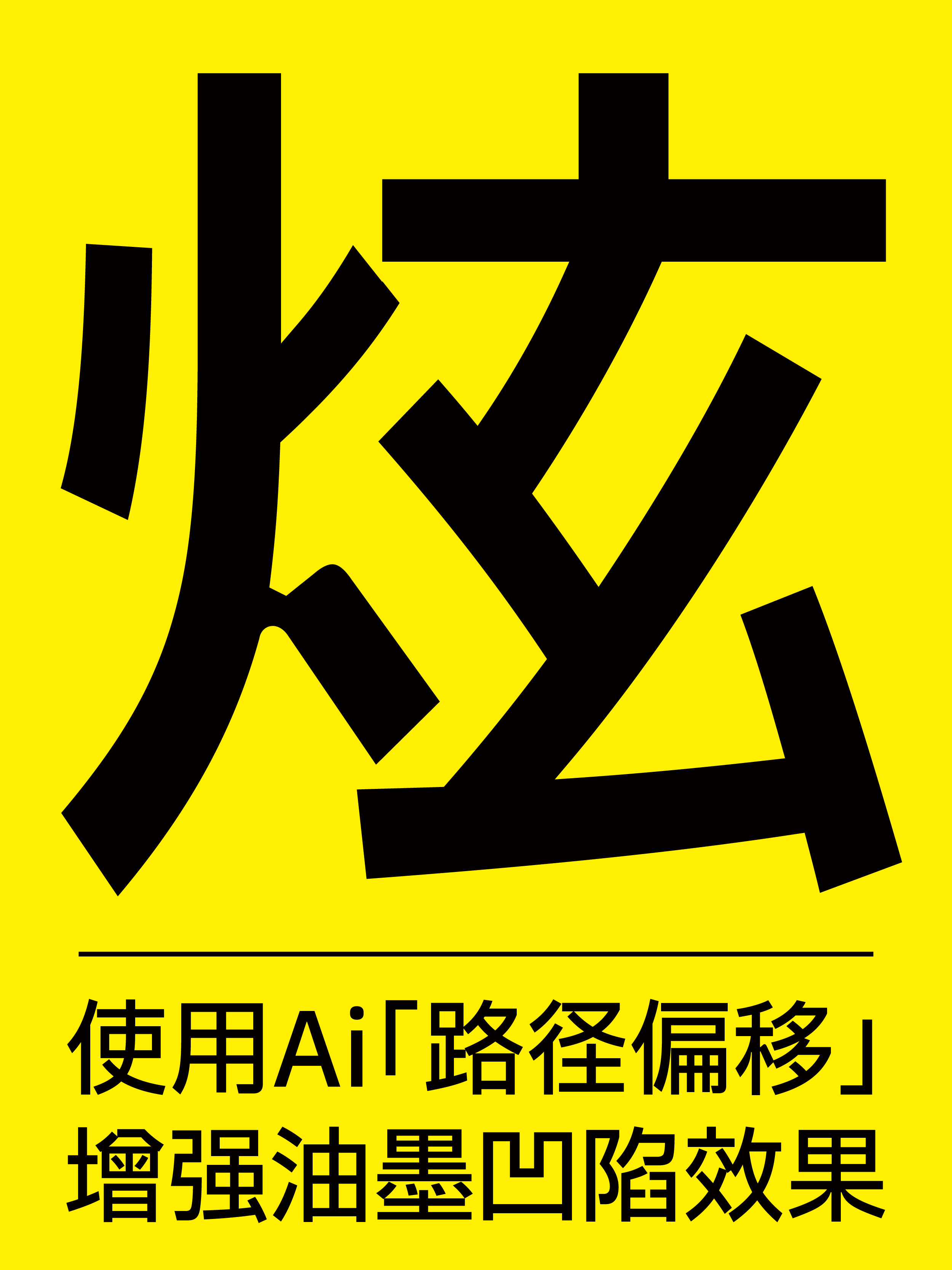 %title插图%num