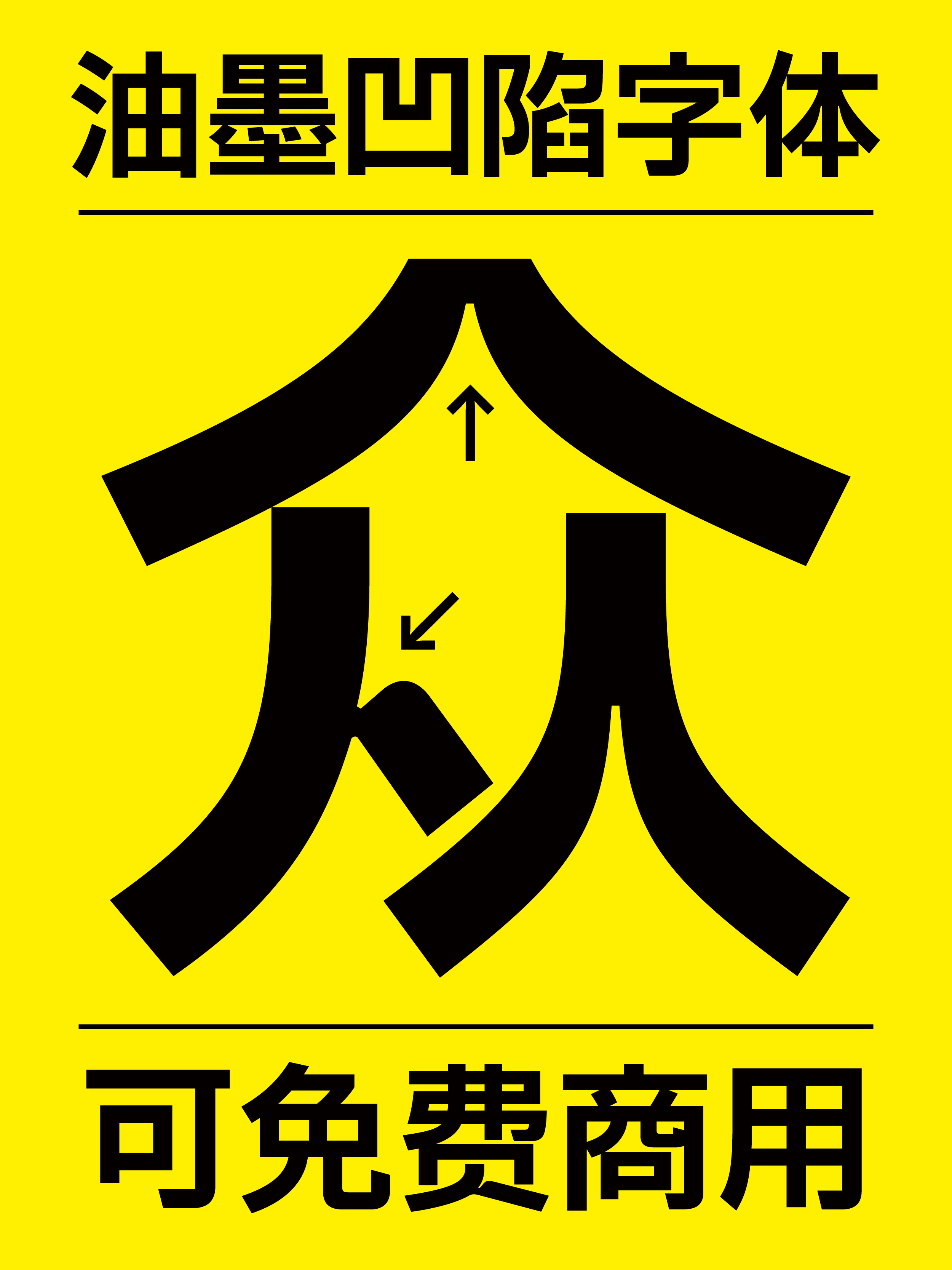 %title插图%num