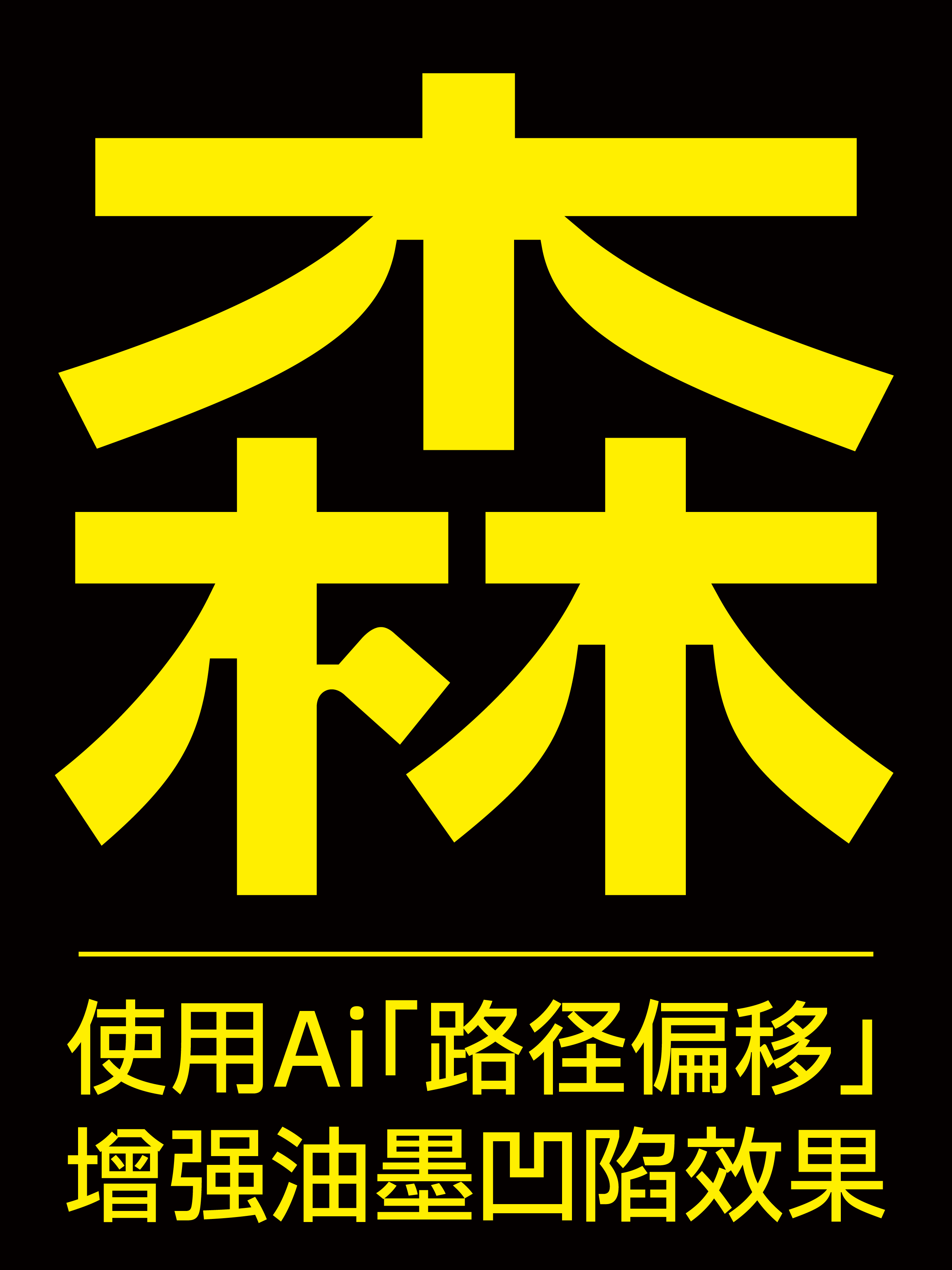 %title插图%num