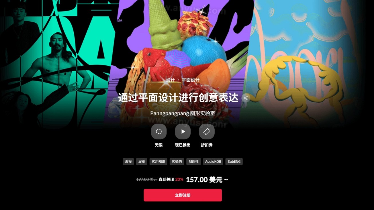 %title插图%num %title插图%num