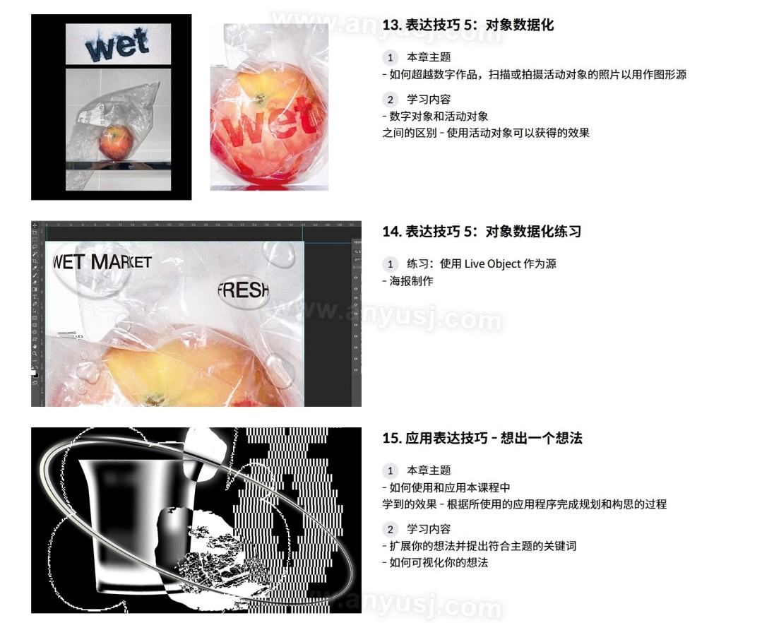 %title插图%num %title插图%num