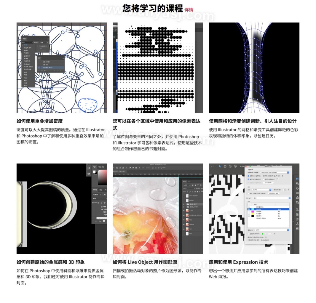 %title插图%num %title插图%num