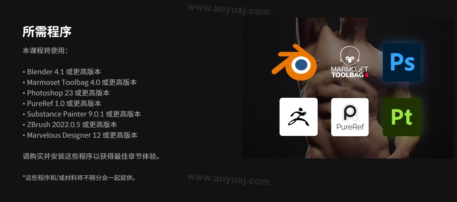 %title插图%num %title插图%num