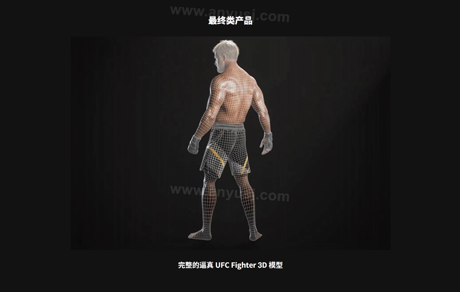 %title插图%num %title插图%num
