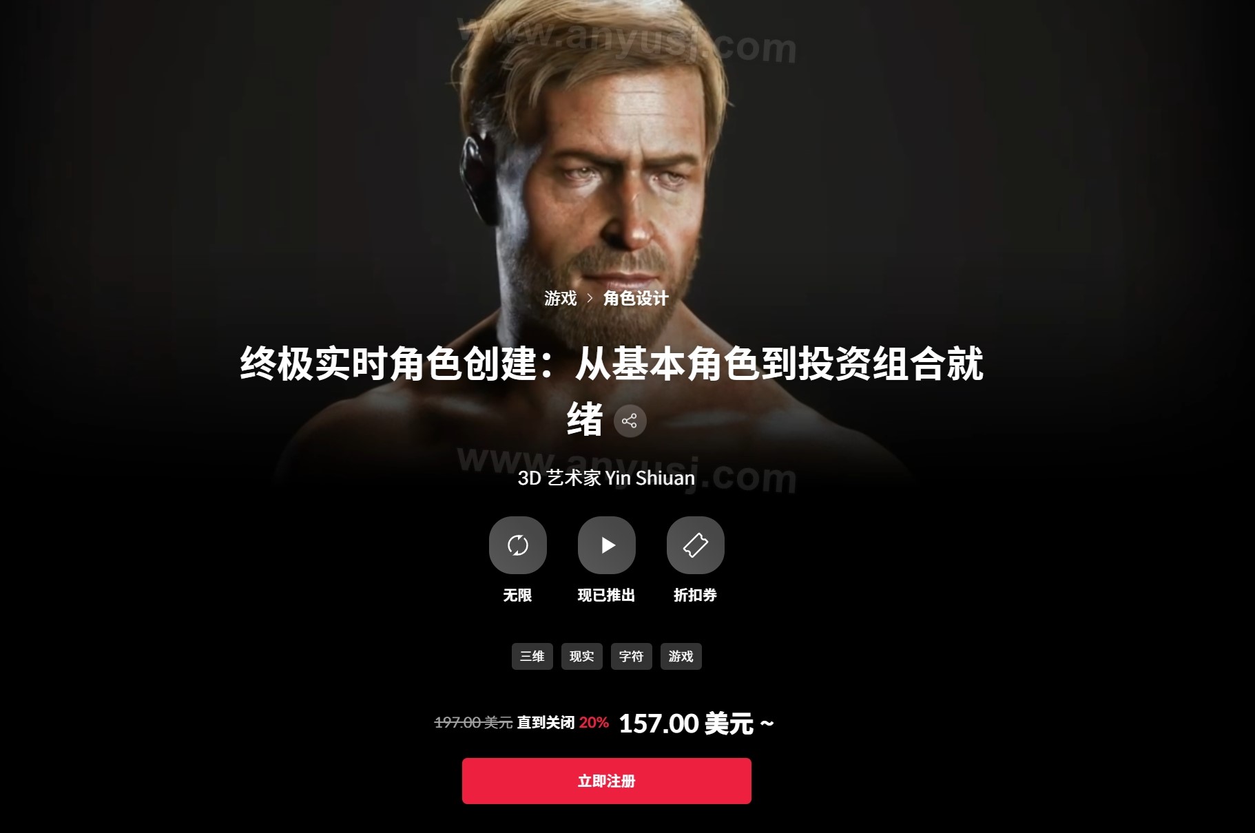 %title插图%num %title插图%num