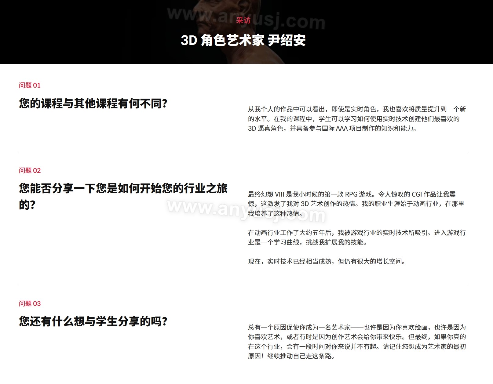 %title插图%num %title插图%num