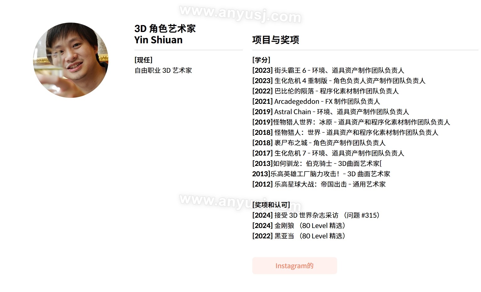 %title插图%num %title插图%num