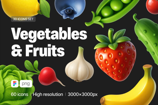 60款3D趣味卡通水果蔬菜icon图标PNG免扣插画插图设计套装Vegetables & Fruits 3D Icons-第9168期-
