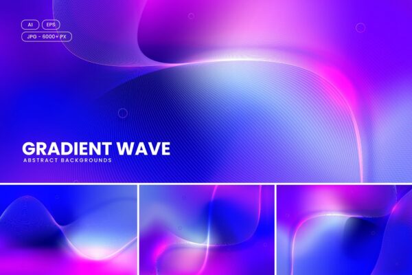 4款科技未来活力线条蓝粉色渐变弥散光AI矢量背景图片Blue and pink gradient wave backgrounds