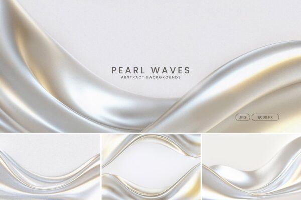 4款奢华米色珍珠白丝绸布料织物优雅波浪背景JPG图片Luxury beige backgrounds