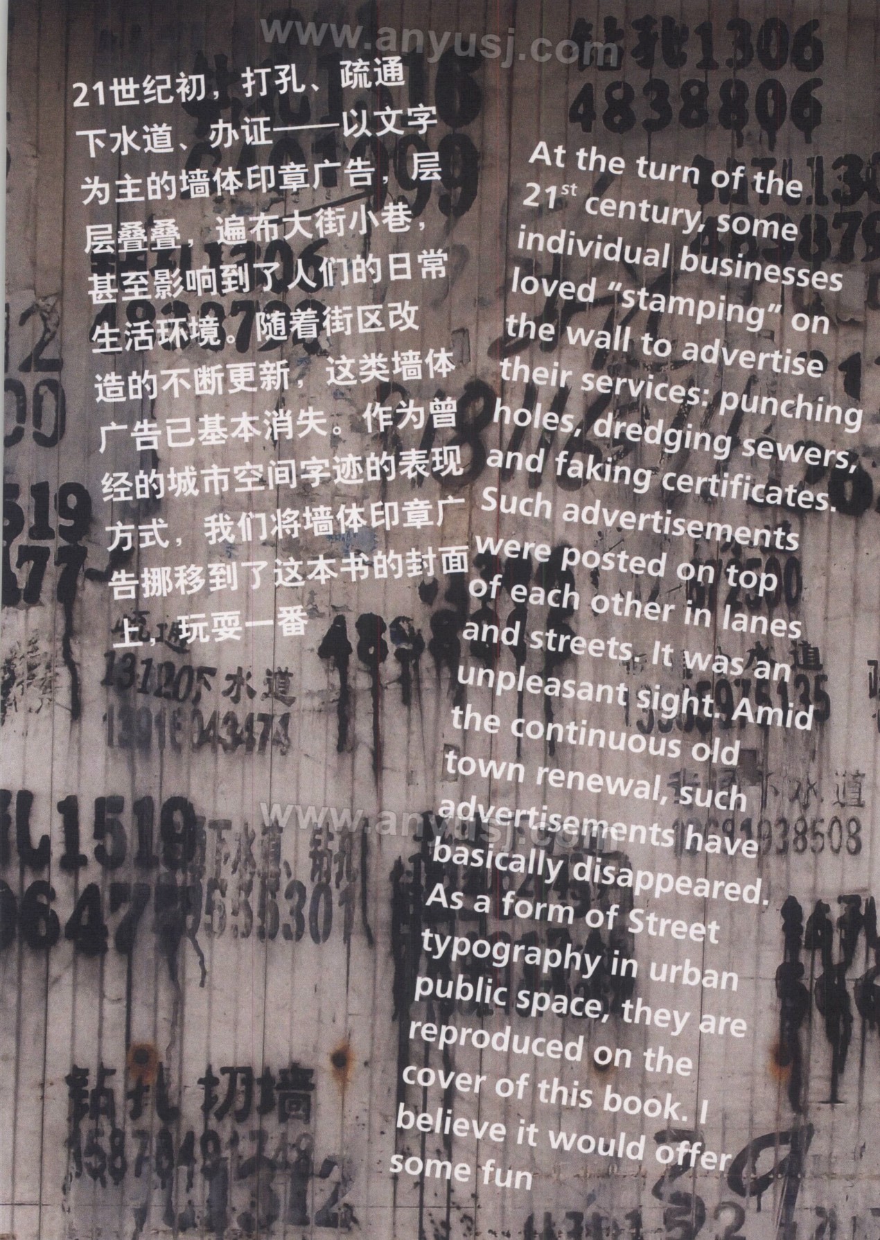 %title插图%num %title插图%num