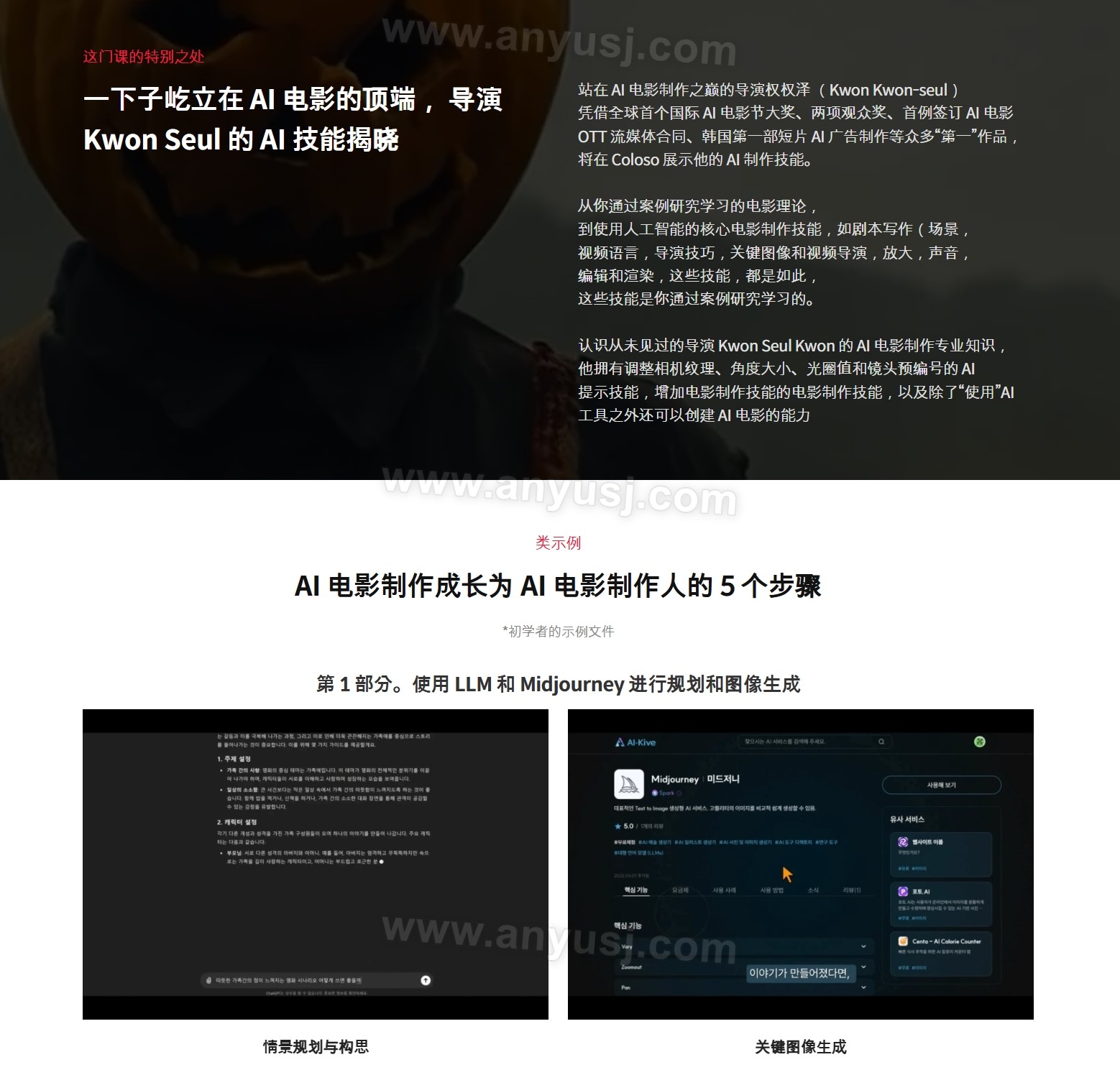 %title插图%num %title插图%num