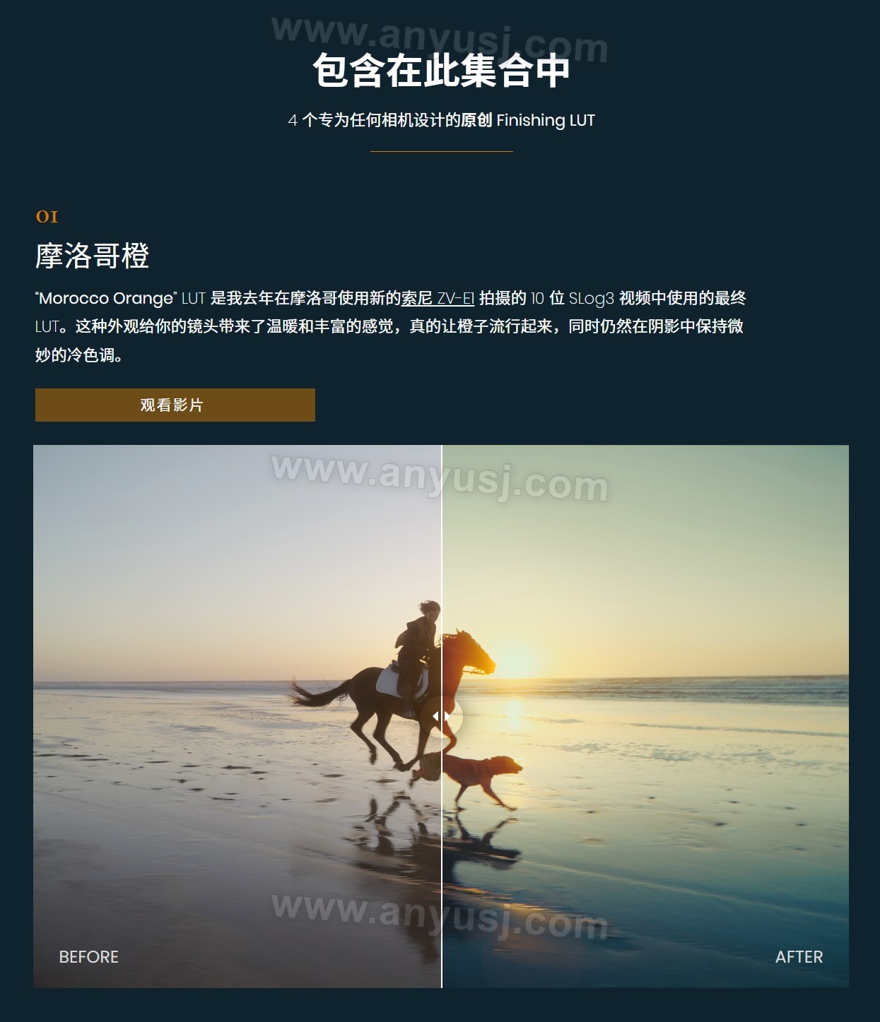 %title插图%num %title插图%num