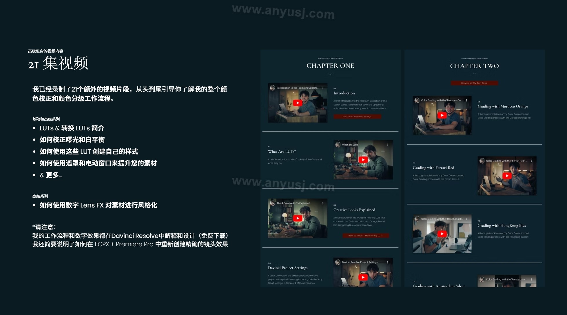 %title插图%num %title插图%num