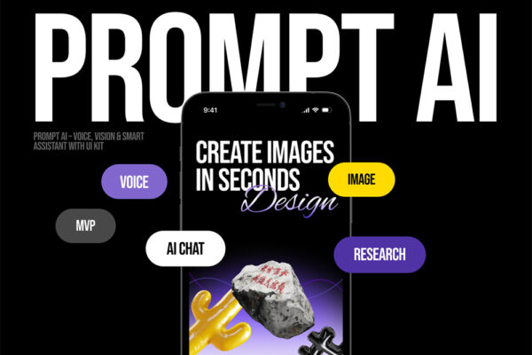 极简AI聊天人工智能应用程序APP页面Figma模板UI套件Prompt AI — Premium AI App (MVP)-第9417期-