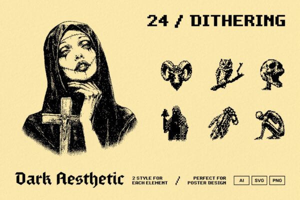 24款复古像素位图暗黑美学艺术AI矢量插画插图PNG设计元素包Dark Aesthetic | Bitmap Vectors-第9551期-