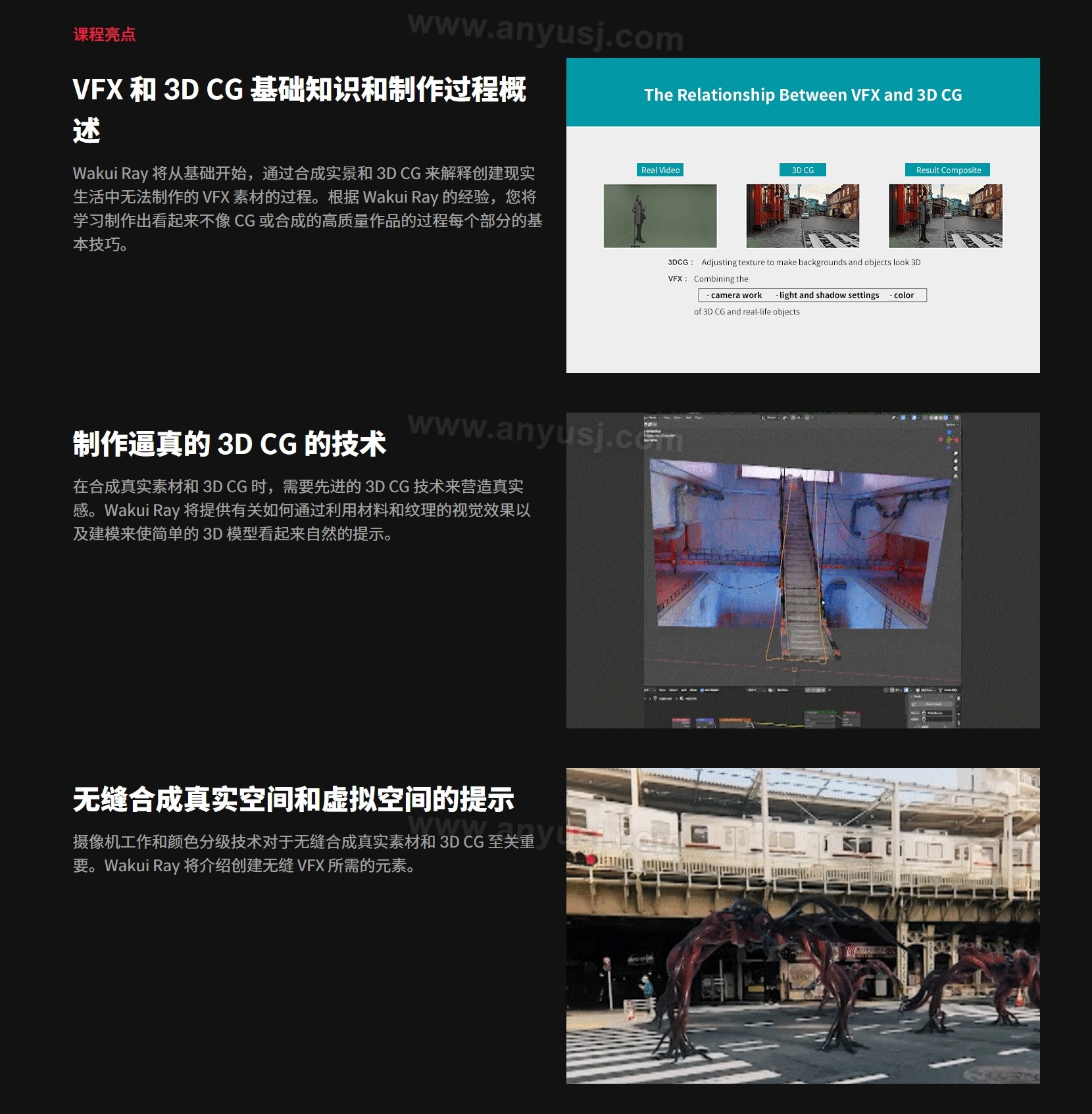 %title插图%num %title插图%num