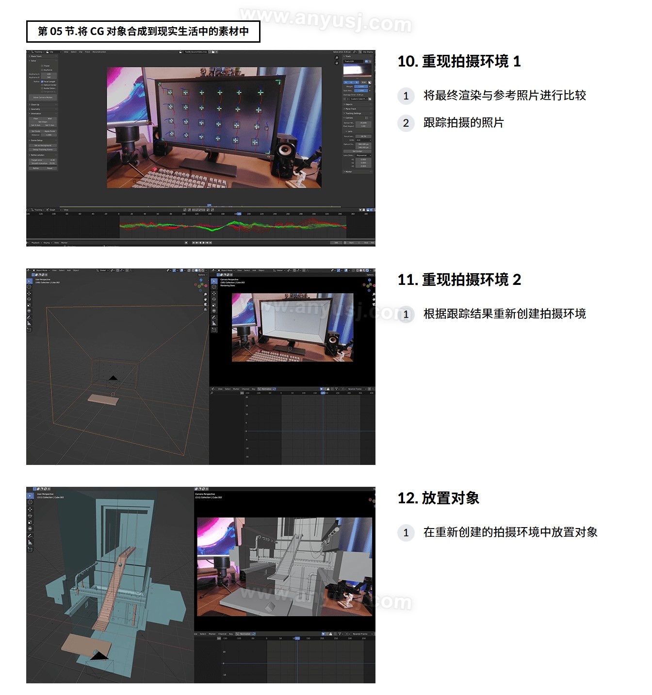 %title插图%num %title插图%num