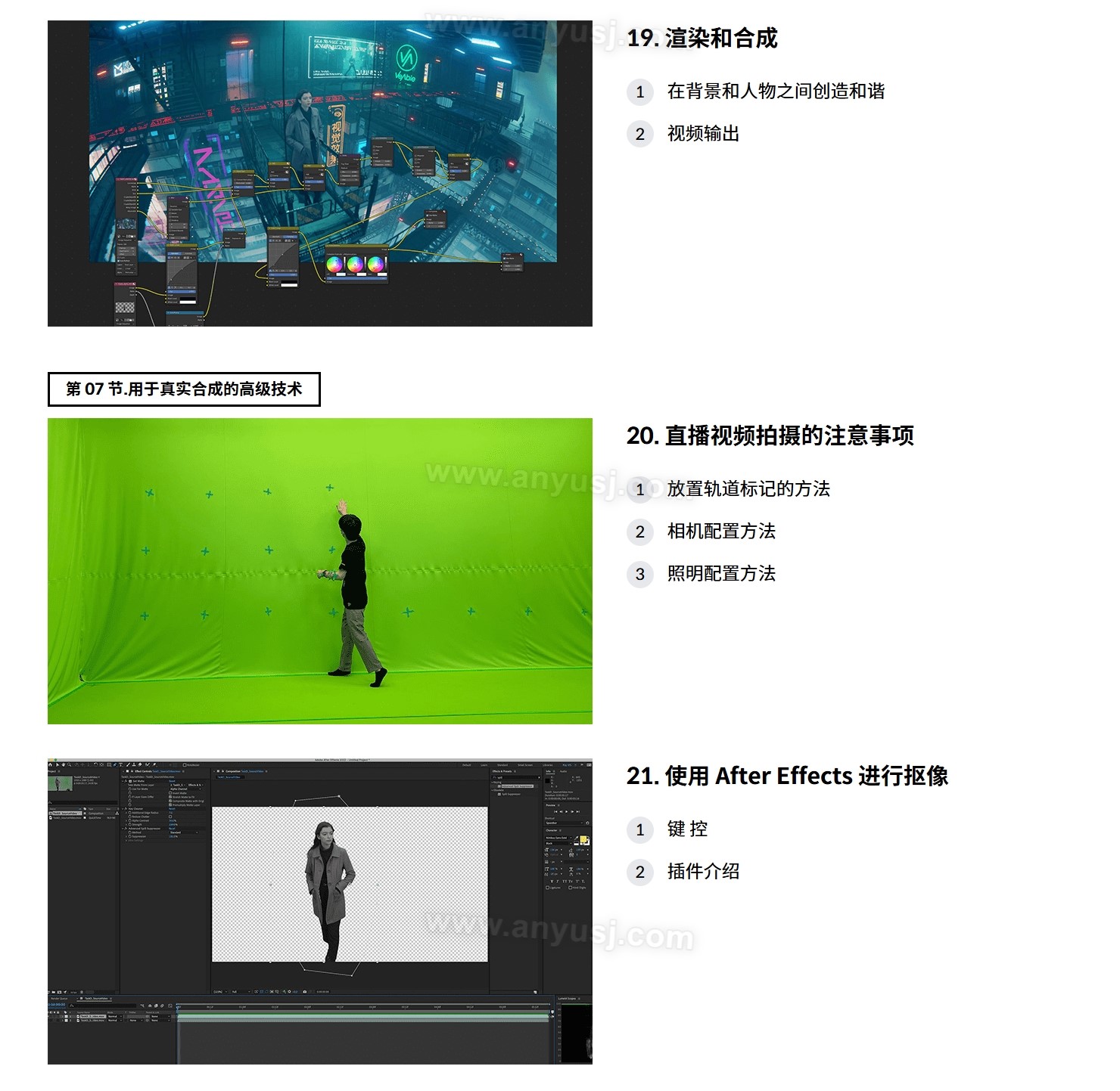 %title插图%num %title插图%num