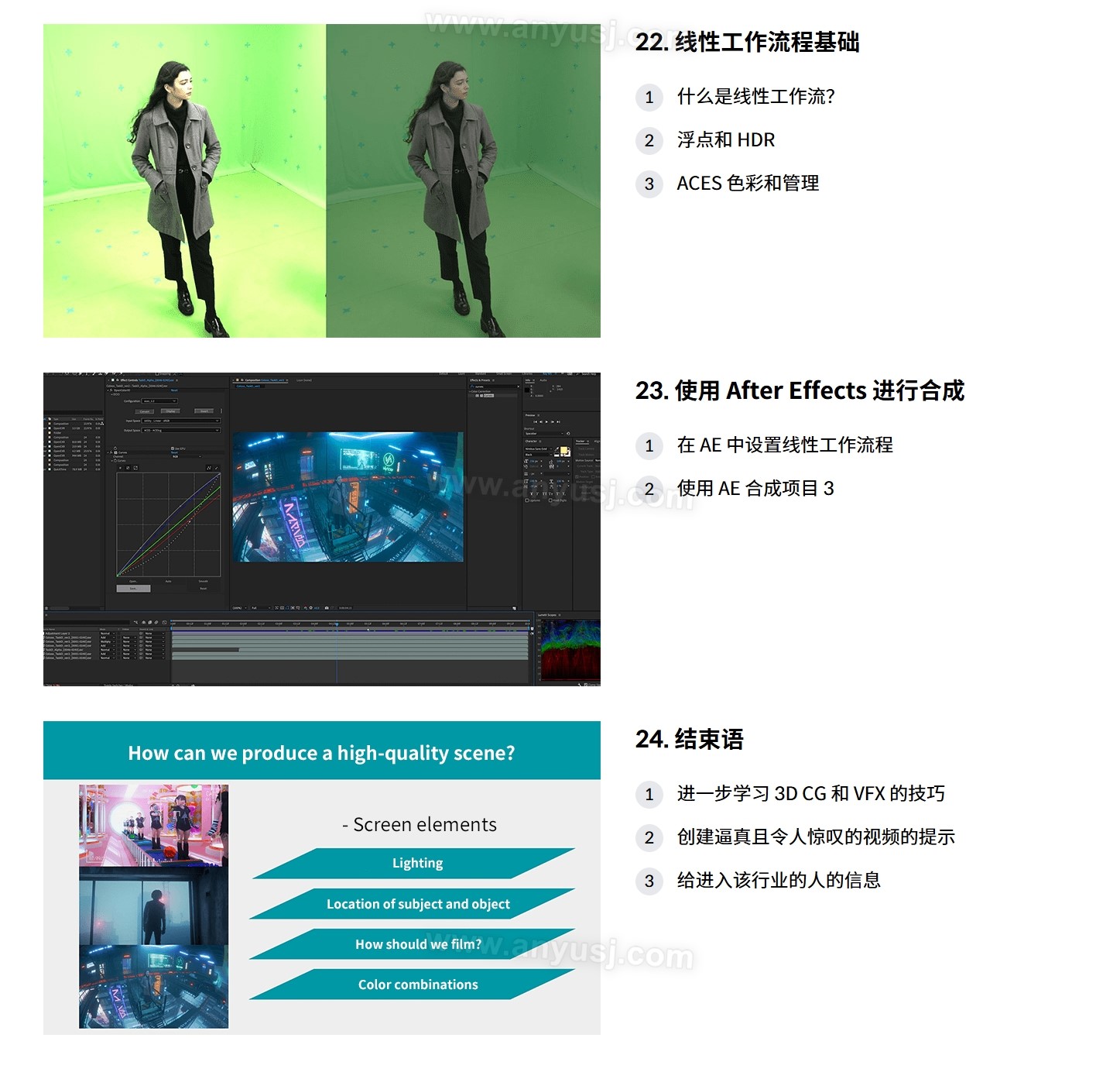 %title插图%num %title插图%num