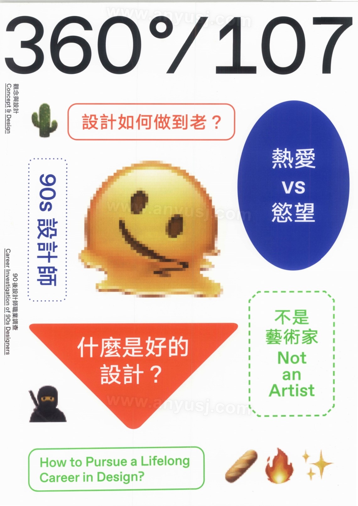 %title插图%num