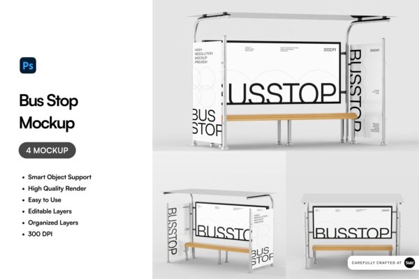 4款极简公交站台汽车站牌海报广告设计展示PSD样机Bus Stop Mockup