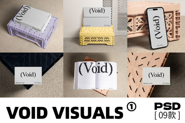 9款质感VI品牌视觉艺术名片书籍信封手机PSD样机效果图VOID VISUALS Vol.01-第9650期-