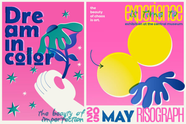 10个趣味复古叠印印刷花朵花卉矢量海报插画AI分层源文件Gradient Risograph style illustration, elements and template set-第9742期-